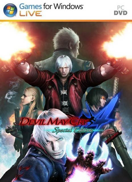 DevilMayCry4SpecialEdition