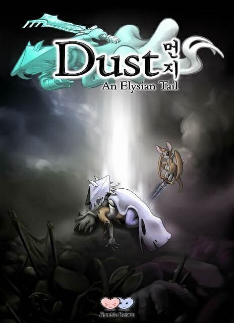 Dust-AnElysianTail