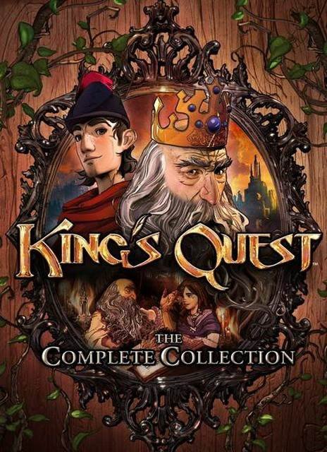 King25E225802599sQuest-TheCompleteCollection