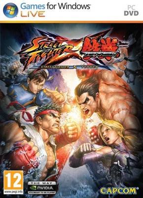 StreetFighterXTekken