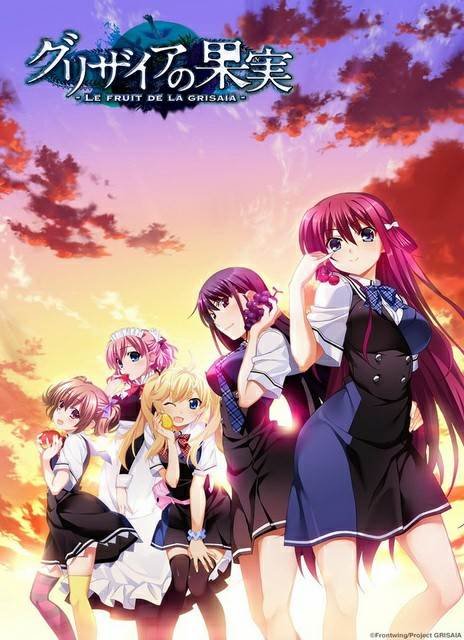 TheFruitofGrisaia