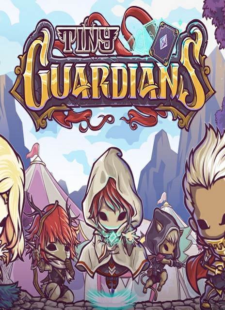 TinyGuardians