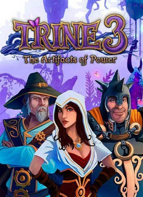 Trine3-TheArtifactsofPower